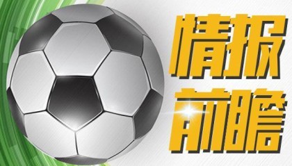 九游娱乐-这射手把点球踢成了&amp;quot;订阅制&amp;quot;，16球直接霸榜法甲